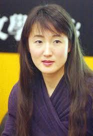 Miri Yu (auteur de Sortie parc, gare d'Ueno)