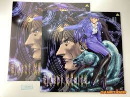 SILENT MOBIUS 01 Laserdisc LD Anime JAPAN Ref:314985 | eBay