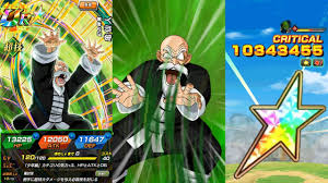 For a more specific and own classification you can see sortable leader skills. 100 Potential System New Teq Master Roshi Showcase Dragon Ball Z Dokkan Battle Youtube