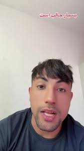 Parwani sab 🫶 (@youreeboyka)’s videos with original sound