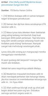Contoh karangan bahan rangsangan antara punca berlakunya pencemaran air akibat pembuangan sampah sarap. Respon Rakyat Posts Facebook