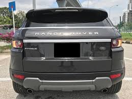 This review of the new range rover evoque contains photos, videos and expert opinion to help you choose the right car. Range Rover Evoque Bulanan Kereta Idaman Mampu Milik Facebook