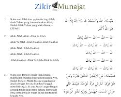 Download Zikir Munajat