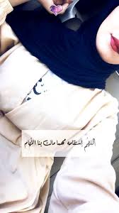my desing stylish girls photos photo ideas girl cute girl photo
