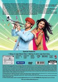Ramaiya Vastavaiya 2013 Love Story Hindi Movie Dvd Hindi Movie Dvd 20186 Buy Indian Movies Dvd Online Checkout complete behind the scenes from prabhudheva's ramaiya vastavaiya, a complete family entertainer. ramaiya vastavaiya 2013 love story hindi movie dvd