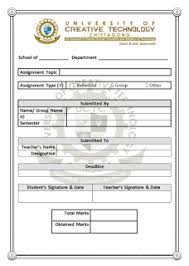 No cover page is required when using the modern language association (mla) format. Assignment Cover Page For Uctc S Student Designed By S M Shahid Sir Download Link This Is An Embedded Microsoft Offi Cover Pages Assignments Student