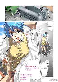 Shikotte! Mariko-chan porn comic - the best cartoon porn comics, Rule 34 |  MULT34