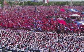 0 comentarios lunes 19 julio 2021 09:16 (hace 1 hora). Nicaragua Conmemora Historico 19 De Julio Con Nueva Victoria De Daniel Y Del Pueblo