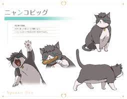 Nyanko Big - Tada-kun wa Koi wo Shinai - Image by Taniguchi Junichiro  #2260896 - Zerochan Anime Image Board