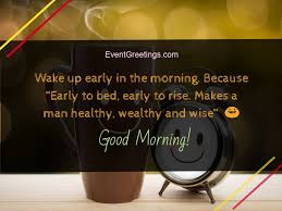 good morning photo के लिए इमेज परिणाम