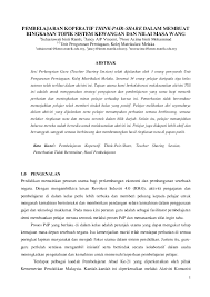 As students discuss their ideas, the teacher can circulate and listen to the conversations taking place and respond accordingly. Pdf Pembelajaran Koperatif Think Pair Share Dalam Membuat Ringkasan Topik Sistem Kewangan Dan Nilai Masa Wang Suhairawati Ramli Academia Edu
