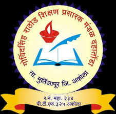 Shri Dr. R. G. Rathod Arts and Science College, Murtizapur Dist.-Akola (MS)