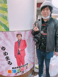 This may in some cases also express regret, but not always. æ±æµ·ã‚ªãƒ³ã‚¨ã‚¢ ãƒ„ã‚¤ãƒƒã‚¿ãƒ¼ç™»éŒ²è€…æ•°ã«å·®ãŒå‡ºã™ãŽ å½¼å¥³ã®æœ‰ç„¡ã‚‚ç™ºè¦š ã‚†ã¡ã‚…ã‚‰ã¼