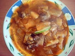 Epingle Sur Recette Mayotte