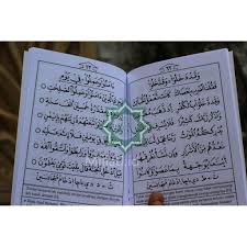 Yanbu‟a dan lebih cepat khatam, dalam waktu 1 tahun sudah bisa khatam.4 berdasarkan hasil wawancara dengan bapak fauzi pada tanggal 16 desember 2015, selaku pengajar dan pengawas tpq yanbu‟a diperoleh data bahwa metode yanbu‟a memang lebih lengkap dalam hal materi dan cara. Best Seller Yanbu A Jilid 5 Yanbua 5 Shopee Indonesia