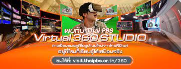 ส ก ล ครับ โอ้โห กินข้าว กับ ส ก ล แล้ว ภ ร ร ยา อยู่ ที่ไหน ร ่ม เ กล้า ค่ะ ร ่ม เ กล้า อ๋อ สา มี มัน กินข้าว อยู่ ใต้ สะพาน. à¹€à¸¢ à¸¢à¸¡à¸Šà¸¡à¹„à¸—à¸¢à¸ž à¸š à¹€à¸­à¸ª
