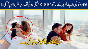 Image result for sana fakhar