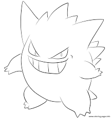Free printable gengar pokemon coloring pages for kids of all ages. 094 Gengar Pokemon Coloring Pages Printable
