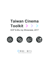Dan ini merupakan aplikasi film yang sangat admin sarankan untuk sobat semua. Pdf The Big Wheel Of Taiwan Film History Six Classics Of Taiwan Cinema Pao Chen Tang Academia Edu