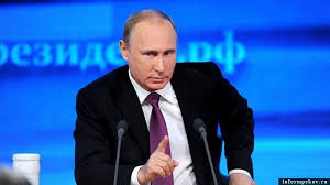 23 декабря в московском манеже состоится большая пресс. Nachalas Bolshaya Press Konferenciya Vladimira Putina