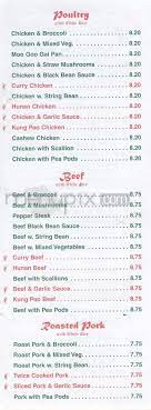 Menu Of Zheng Garden Chinese Restaurant In Hudson Nh 03051