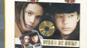 Mayck e Lyan (A forca do amor)