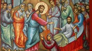 Dios Ha Visitado A Su Pueblo Icono Ortodoxo Arte Religioso Arte Cristiano