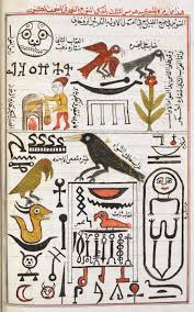 A Medieval Alchemical Book Reveals New Secrets The British Museum Blog