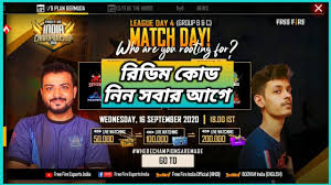 Ajay, the man behind the. Free Fire India Championship 2020 Redeem Code Championship Day4 Rdeem Code Ffic Day4 Redeem Code Youtube