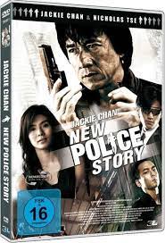 Police story 2013 slow version. New Police Story Dvd Jpc