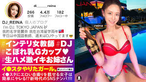 Gcup女教師】イ○スタにエロい自撮りを載せる、中国語教師 のインテリ美女をSNSナンパ！！堅実系かと思いきやプライベートはまさかのDJ！隠れパリピ&隠れGcup爆乳！！！フェラと手コキとパイズリもエロ過ぎてSEX偏差値MAX！！普段はインテリな美女が本能剥き出しでイキ  ...