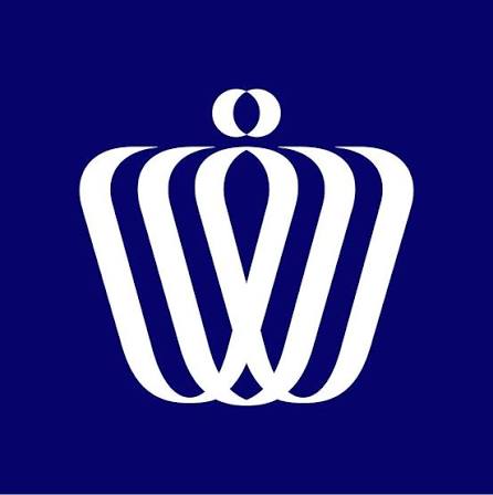 KHN — Koninklijke Horeca Nederland