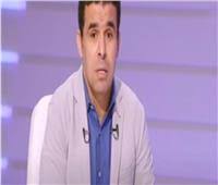 تعرضت الإعلامية شيما صابر، لانتقادات لاذعة من الجمهور، بسبب فيديو جديد مع زوجها رامي صبري، لاعب نادي إنبي، خلال إجازتهما الصيفية. Ø®Ø§Ù„Ø¯ Ø§Ù„ØºÙ†Ø¯ÙˆØ± Ø¨ÙˆØ§Ø¨Ø© Ø£Ø®Ø¨Ø§Ø± Ø§Ù„ÙŠÙˆÙ… Ø§Ù„Ø¥Ù„ÙƒØªØ±ÙˆÙ†ÙŠØ©