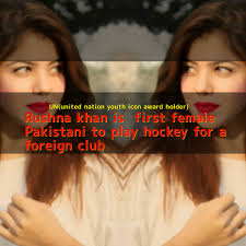 Rushna khan goalkeeper