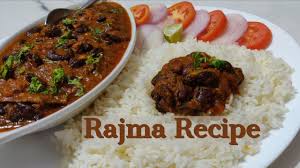 Punjabi Style Rajma Masala Recipe In Hindi Rajma Recipe Rajma Recipe Rajma Masala Recipe Masala Recipe