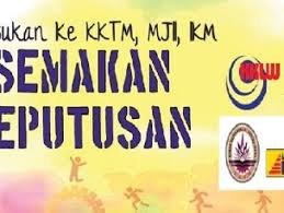 Jadual tangga gaji guru terkini julai 2016 : Jadual Tangga Gaji Guru Terkini Julai 2016 Mysemakan
