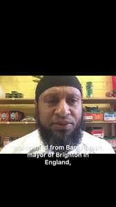 Mohamed Coca Cola England