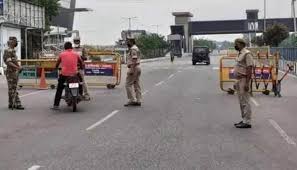 8 pm to 5 am night curfew from 29 june. I 56dcrs8rvg0m