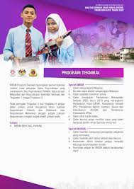 Check spelling or type a new query. Permohonan Secara Online Kemasukan Ke Mrsm Tingkatan 1 4 2020 Ewarta Mara