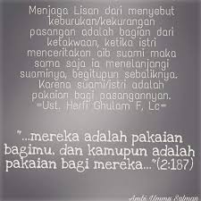 Hadist tentang sabar, nabi muhammad saw. Kisah 11 Orang Wanita Dan Tentang Suami Mereka Goresan Ilmu Dan Hikmah