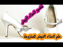 الطلاق في حلم السيدة الحامل هو علامة خير وشئ جيد حيث أنه يعني أنها سوف تلد وترزق بمولود ذكر، وخاصة لو كانت المرأة هي من تطلب الطلاق في الحلم بنفسها، فهذا يدل على الكثير من التغيرات الجيدة في حياتها Trough Cricket Nursery Rhymes Ø§Ù„Ø­Ø°Ø§Ø¡ Ø§Ù„Ø§Ø³ÙˆØ¯ ÙÙŠ Ø§Ù„Ù…Ù†Ø§Ù… Ù„Ù„Ù…ØªØ²ÙˆØ¬Ø© Unabalenaabologna Com