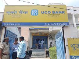 To view the full details for each branch's ifs code, please click on the ifsc code on the rightmost column. Bank Robbery In Rajapark Looted Rs 15 Lakh From Uco Bank Branch Dynamite News