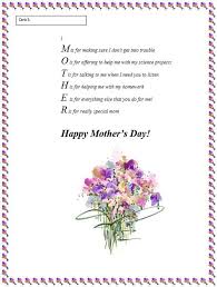 Free Download Happy Mother S Day Poems Short 2018 For Mothers Day Mothers Day Poems Mother Poems Happy Mothers Day Poem