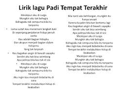 Indah terasa indah bila kita terbuai dalam alunan cinta sedapat mungkin terciptakan rasa keinginan saling memiliki. Lirik Lagu