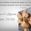 Bonne annee 2019bonne annee 2019images bonne annee 2019. 1