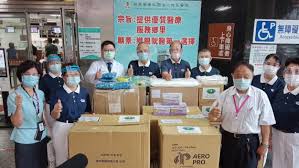 People who are only functionally involved in tzu chi 慈濟的人. Ityr9ta Azbtim