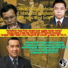 Anda mungkin mengira kalau perusahaan terbesar di dunia berasal dari negara amerika serikat atau inggris. 160 Suara Melayu Baru Ideas In 2021 Malaysia Blog Politics