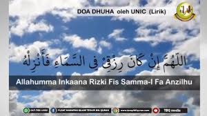 About press copyright contact us creators advertise developers terms privacy policy & safety how youtube works test new features press copyright contact us creators. Pusat Rawatan Islam Terapi Bil Quran Malaysia Doa Dhuha Facebook