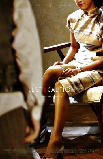 Lust, Caution | cinemaburn