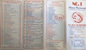 Come and experience our friendly atmosphere and excellent service. Water Mill Chinese Restaurant Gift Cards New York Giftly